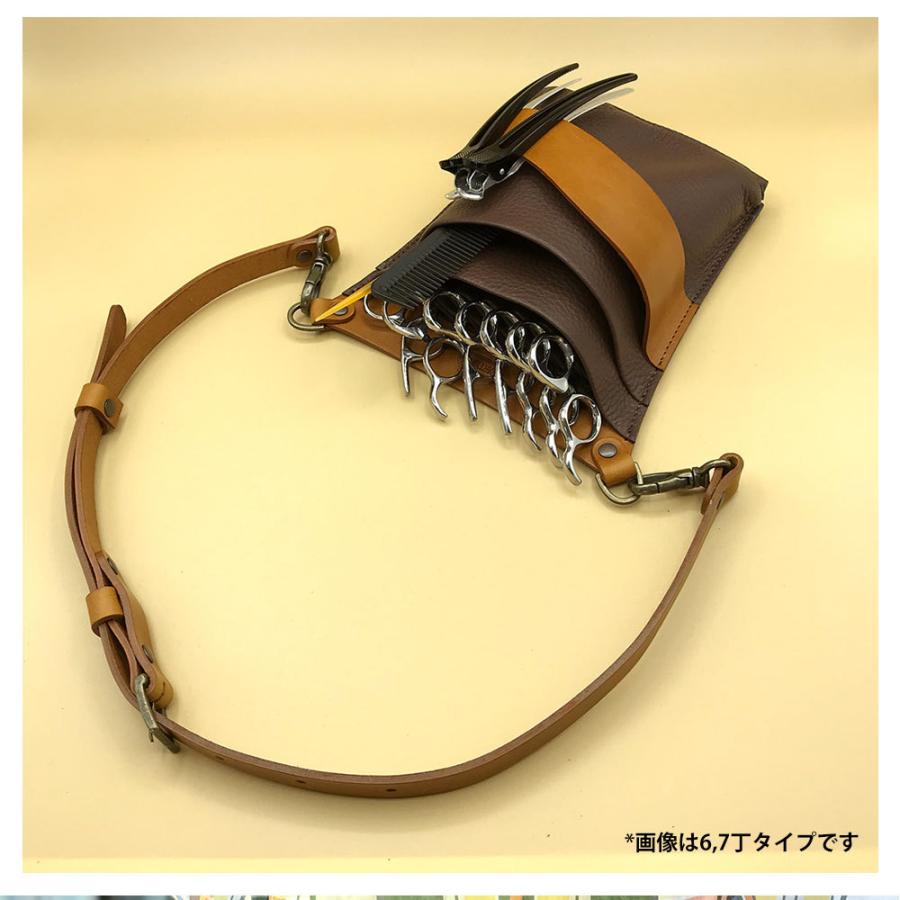 シザーケース 美容師 トリマー 本革 simple 理容師 シンプル ヘアー