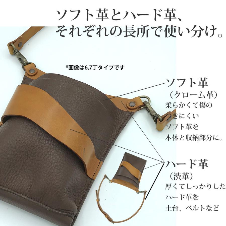シザーケース 美容師 トリマー 本革 simple 理容師 シンプル ヘアー