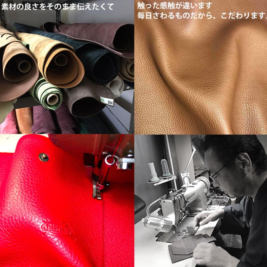 美容師 シザーケース PRO11 本革 トリマー スマホ収納可 ベルト