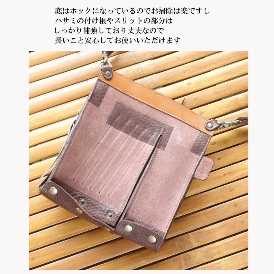 美容師シザー2本セット、シザーケース シザーケース 美容師 トリマー 本革 Stylist-2 2-3丁 4-5丁 6-7丁