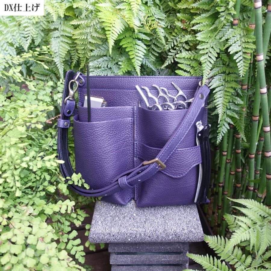 シザーケース 美容師 トリマー 本革 Stylist-2 2-3丁 4-5丁 6-7丁