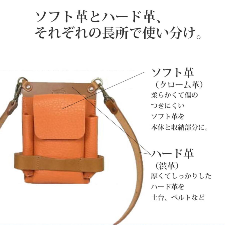 シザーケース 美容師 トリマー 革 本革 職人手作り スマホ収納可