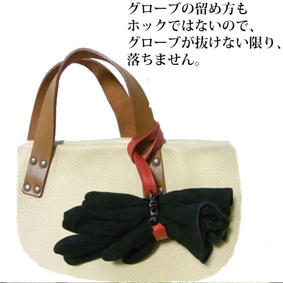 PARTYMIX グローブホルダー 2 手袋ホルダー 革グローブホルダー