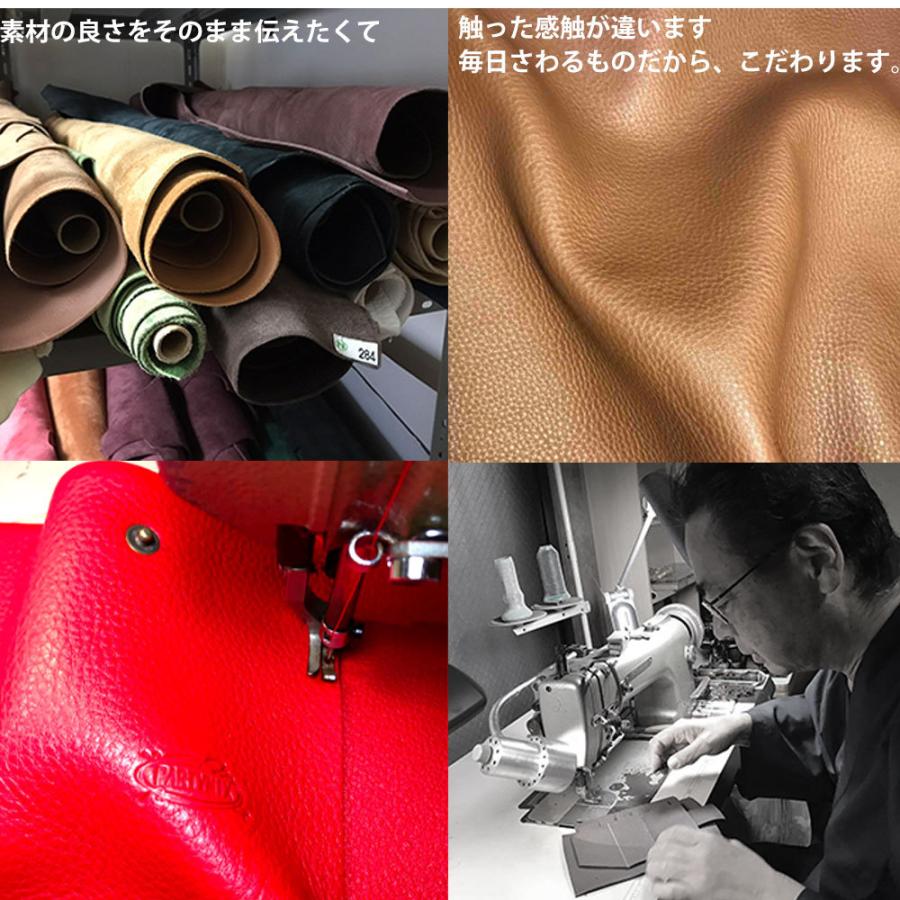 シザーケース 美容師 トリマー 革 本革 職人手作り ベルト シェル