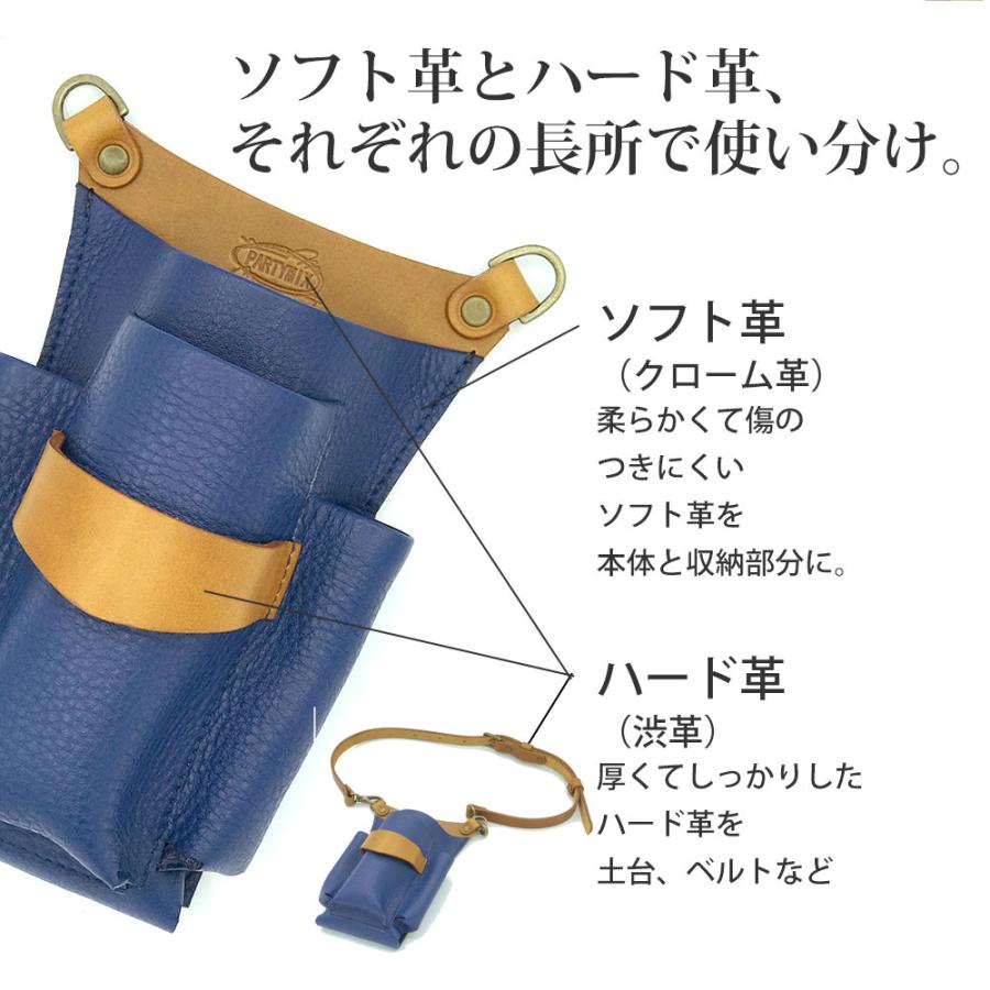 シザーケース 美容師 トリマー WAVE 本革シザーケース スタイリスト