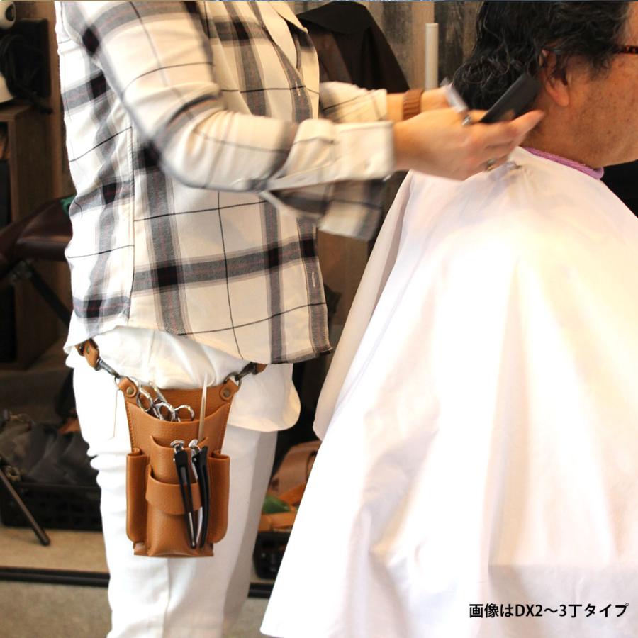 シザーケース 美容師 トリマー WAVE 本革シザーケース スタイリスト