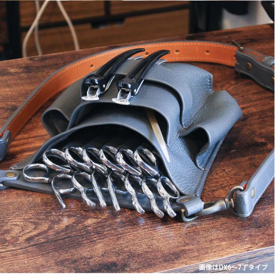 シザーケース 美容師 トリマー WAVE 本革シザーケース スタイリスト