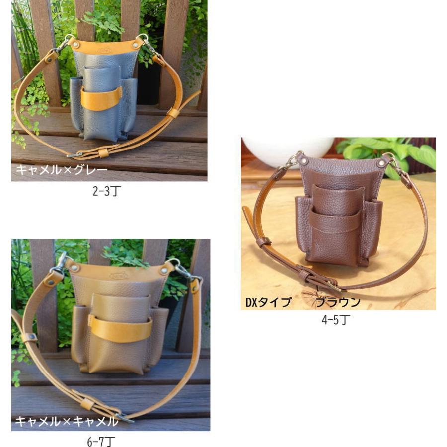 美容師 シザーケース トリマー WAVE 本革シザーケース