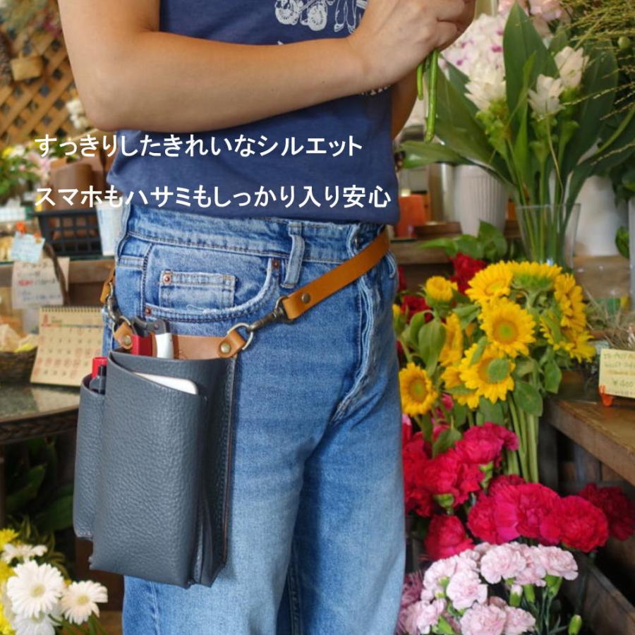PARTYMIX シザーケース フローリスト ケース SMALL-SLOPE2 本革 花屋可