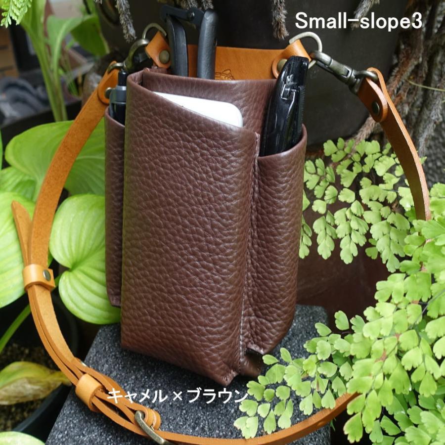 PARTYMIX シザーケース フローリスト ケース SMALL-SLOPE3 本革 花屋可