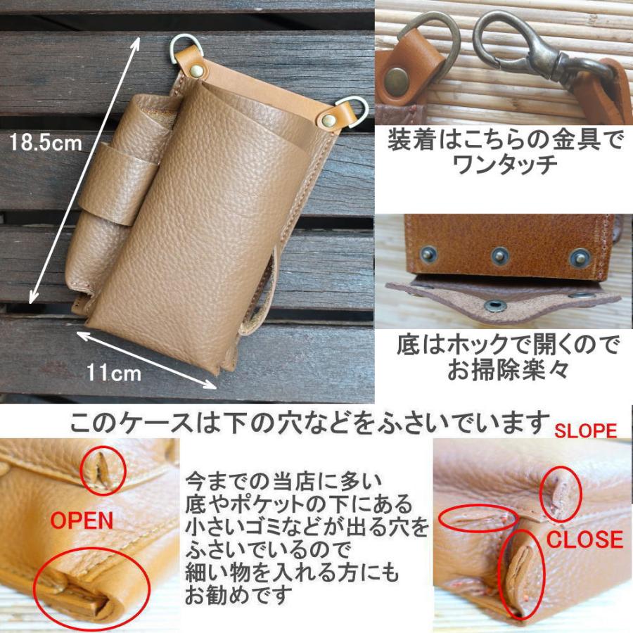 フローリストケース 【本革 手縫い】 グリーンゴールドスクラッチ　シザーケース 楽天市場】【名入れ】 ハンドメイド シザーケース フローリストケース