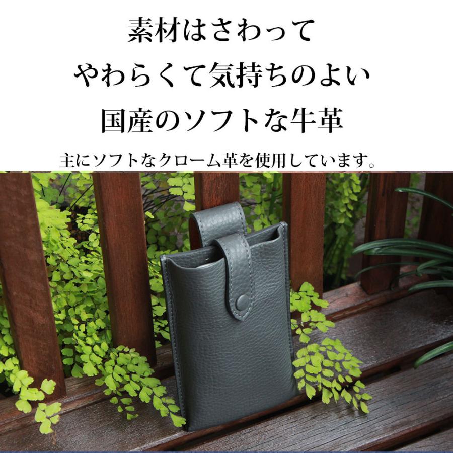 スマホポーチ メンズ 本革 スマホバッグ smart3 ベルトに装着可 日本製