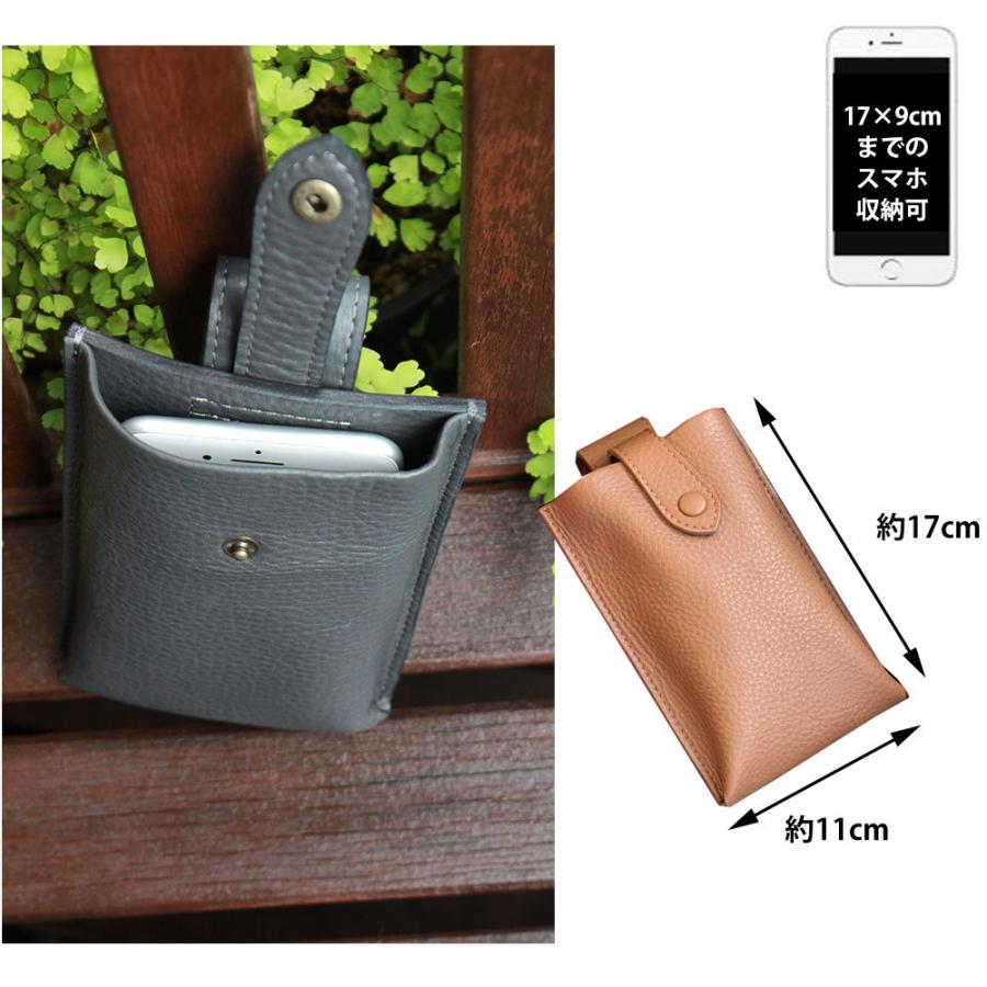 スマホポーチ メンズ 本革 スマホバッグ smart3 ベルトに装着可 日本製