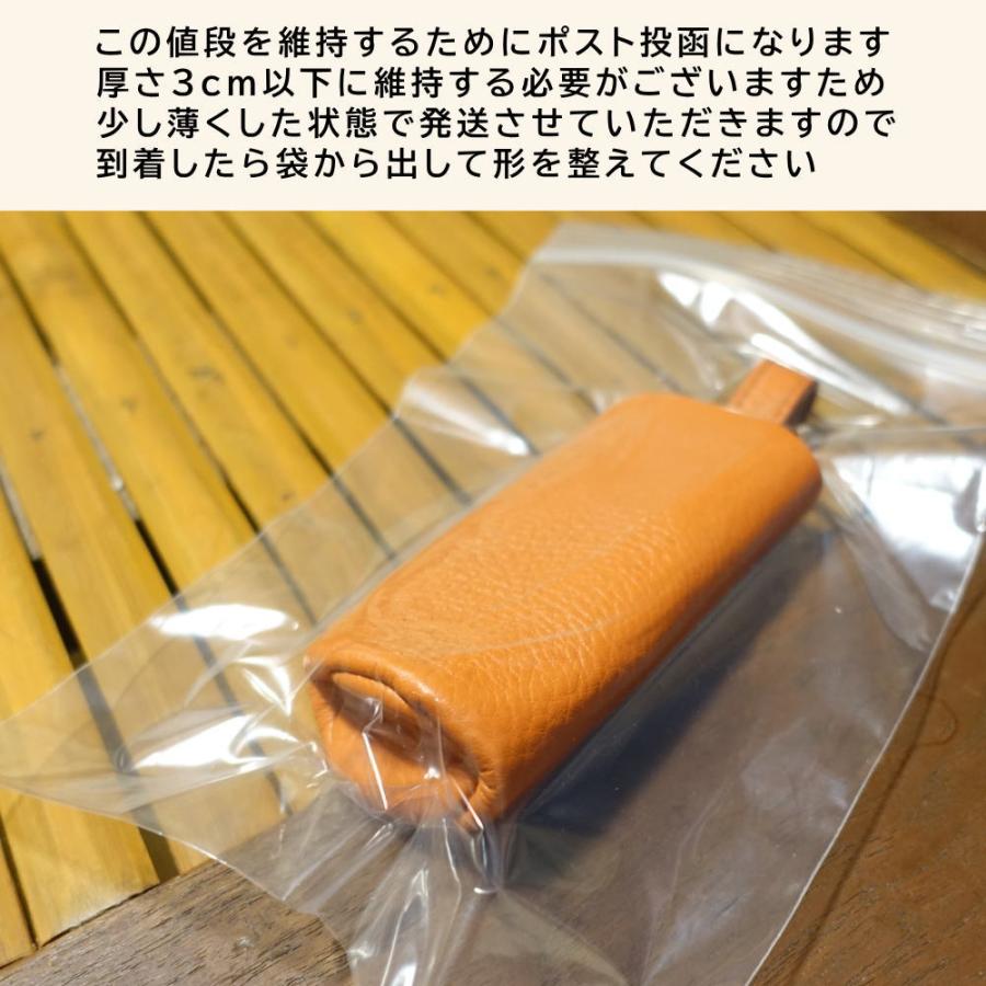 トリマーホルダー1 本革 美容師 理容師 ヘアカット バリカン トリマー