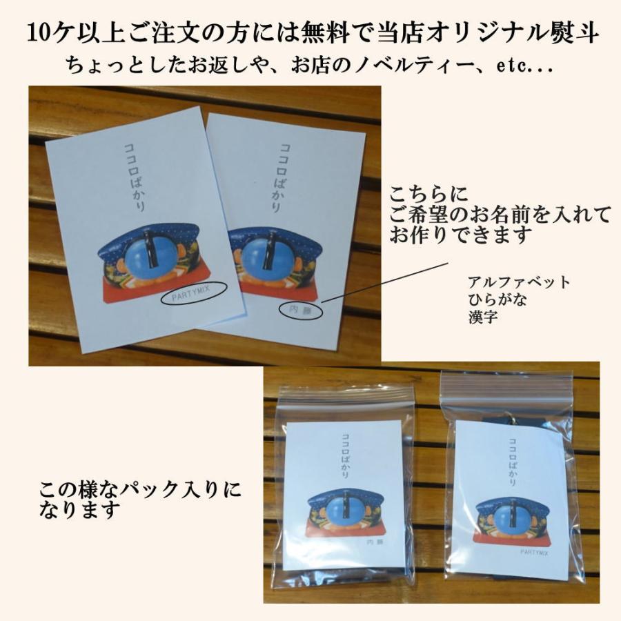 楊枝入れ 楊枝ケース オーラルケア toothpick トゥースピック : まこと