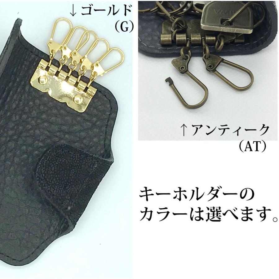 PARTYMIX 象革キーホルダー 本革 革 日本製 職人手作り ギフト