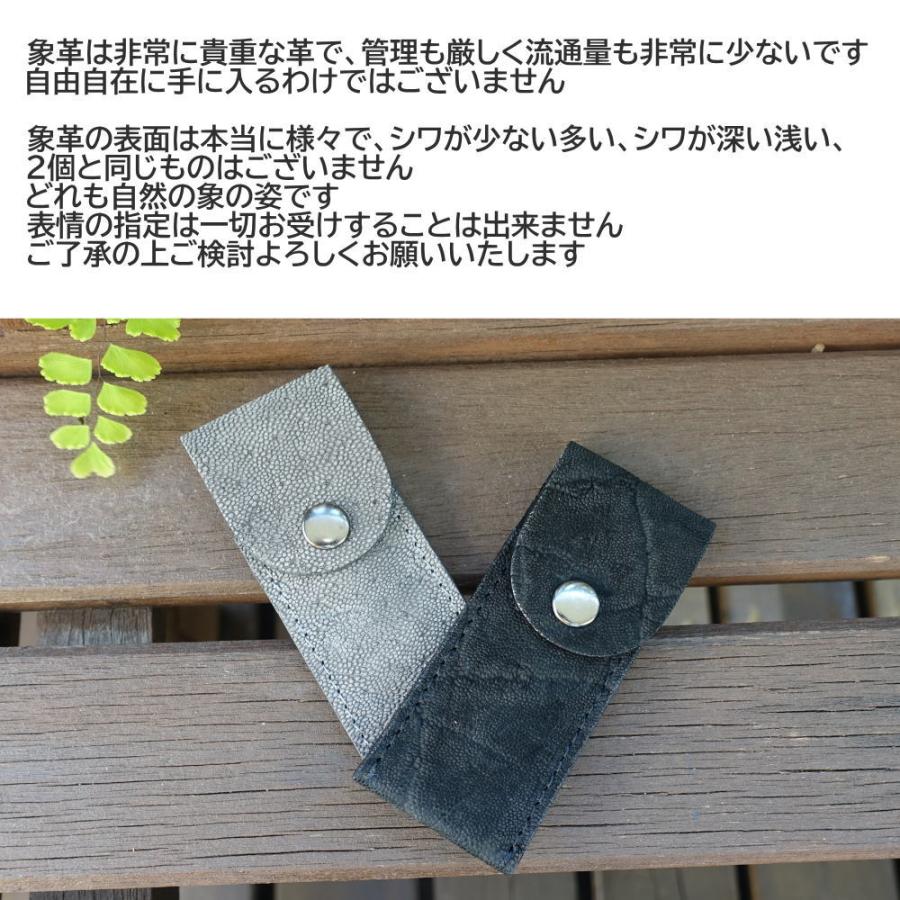 象革を使った楊枝入れ 楊枝入れ 本革楊枝入れ オーラルケア toothpick