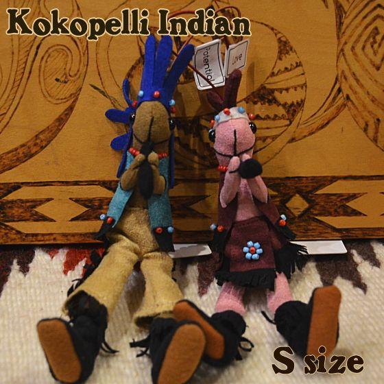 インディアンココペリ ｓサイズ ネイティブアメリカン ココペリドール ココペリ インディアン Kokopelliindian S Party On 通販 Yahoo ショッピング