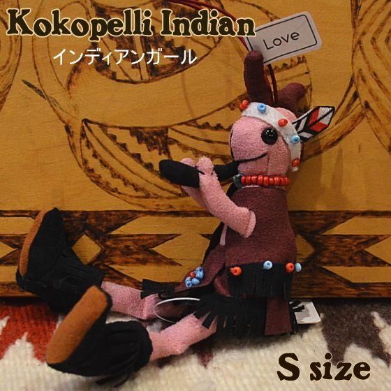 インディアンココペリ ｓサイズ ネイティブアメリカン ココペリドール ココペリ インディアン Kokopelliindian S Party On 通販 Yahoo ショッピング