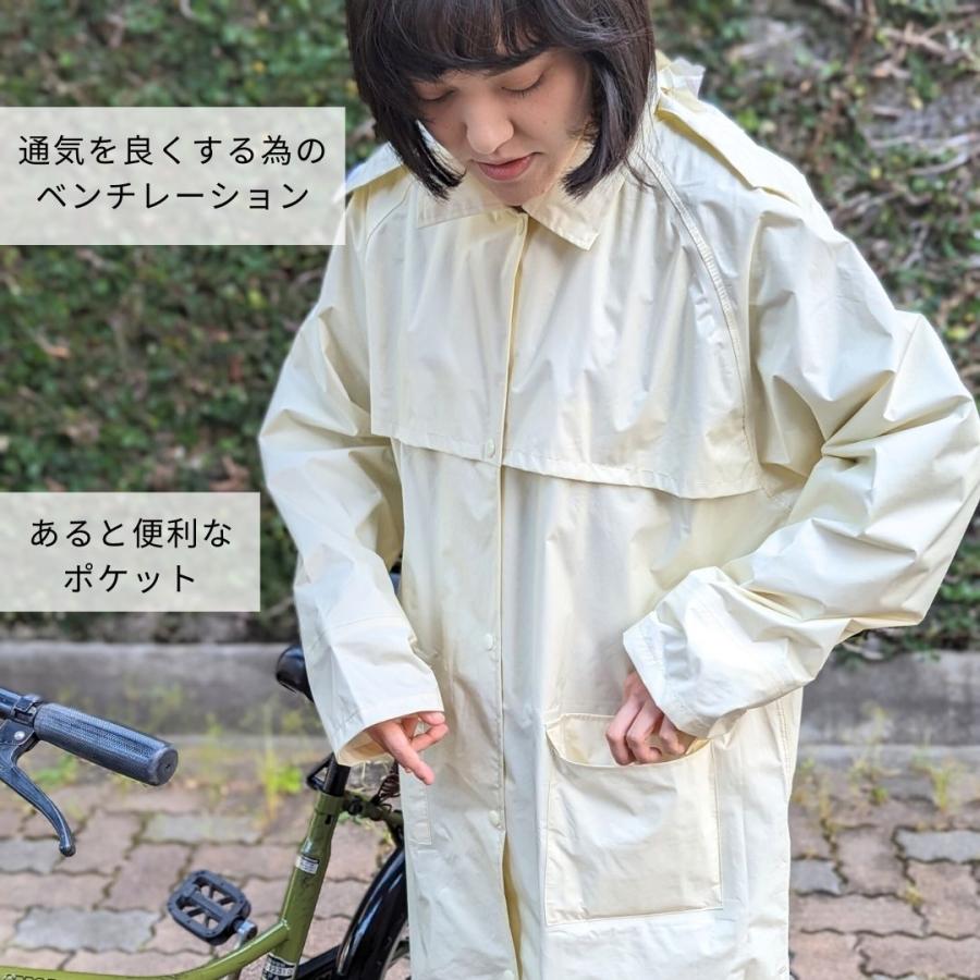 6500 自転車通学用 リュックコート レインコート 自転車 防水 合羽
