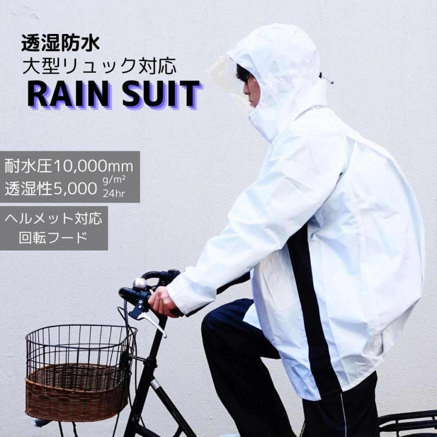 カッパ 男女 肥後名物 お湯 楽天市場】【お得な♪16％OFFクーポン】9