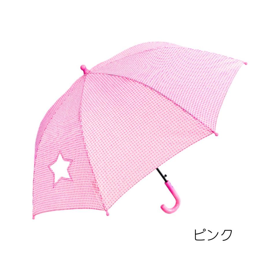 子供長傘 55cm 星窓付ギンガムチェック ワンタッチ ジャンプ式 [FK0306