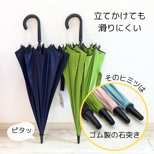 レインボーマン約15cm プラスチック製 レインボーマン約15cm プラスチック製 レインボーマン約15cm