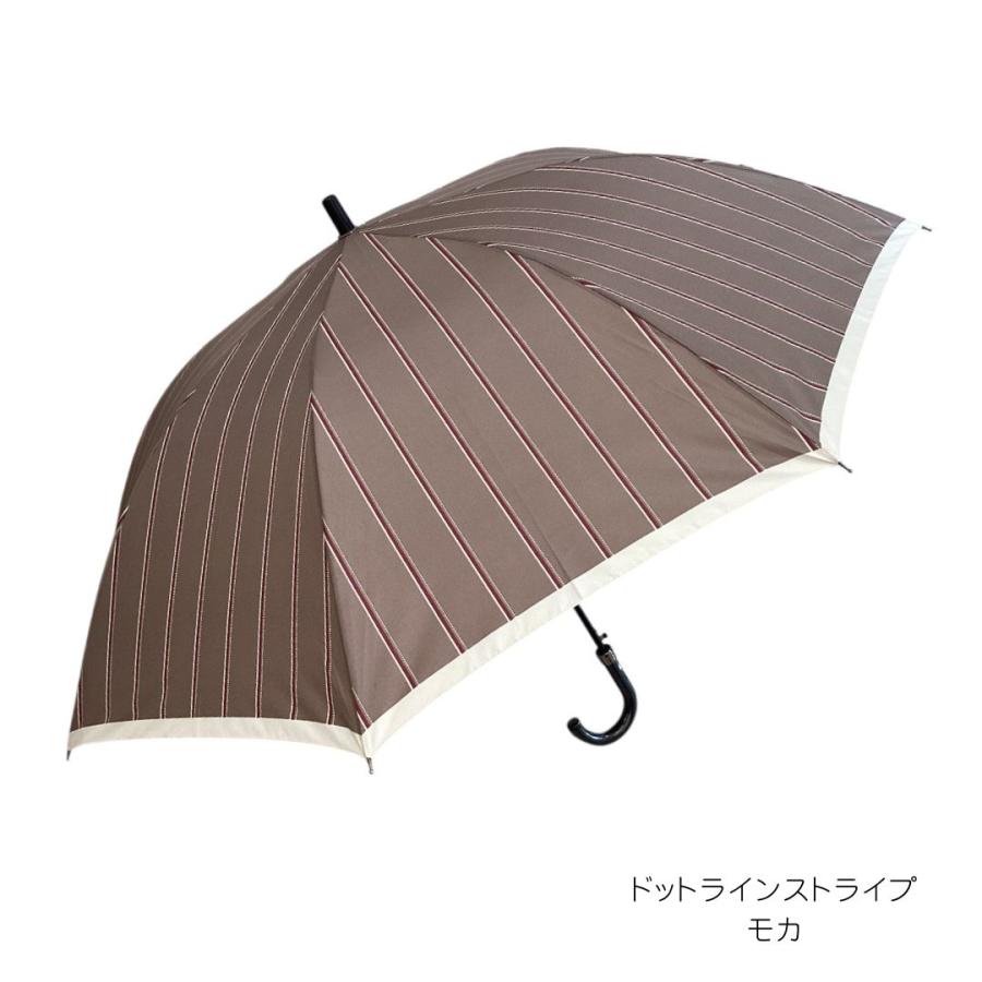 Kaoru ☆ PARFAGE ☆貴重サイズ！G75 豪華上下セット　新品 風通ジャカード 巻き風スカート（72-16FG01-204）｜ギャバジンK.T