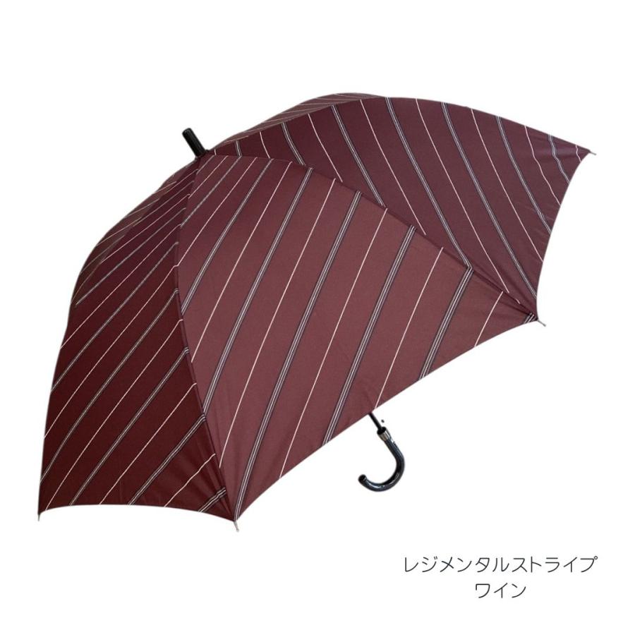 Kaoru ☆ PARFAGE ☆貴重サイズ！G75 豪華上下セット　新品 trim_fce_item66e40a83bb576.jpg