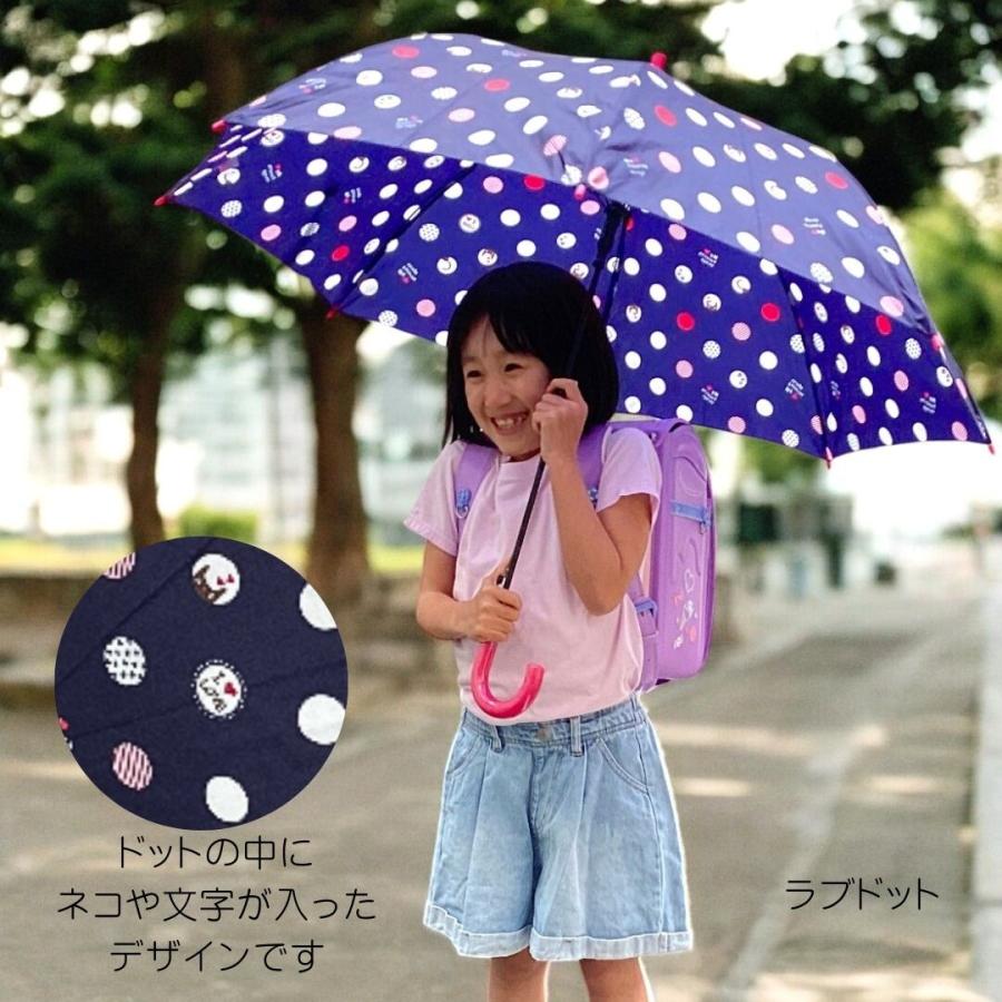押忍!番長 ミニ傘 内藤ルネ 傘 グレー 雨傘 レイン用品 雨具 ドーム型 長傘