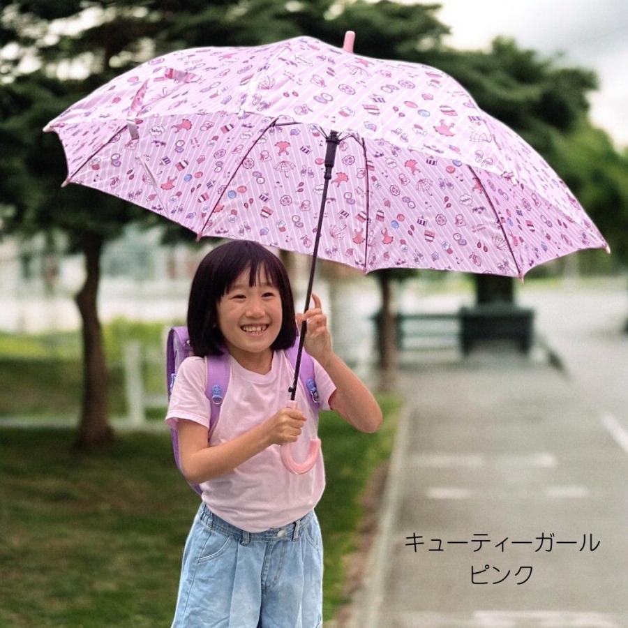 KJ58]キッズ・子供長傘 ワンタッチ・ジャンプ式 グラスファイバー