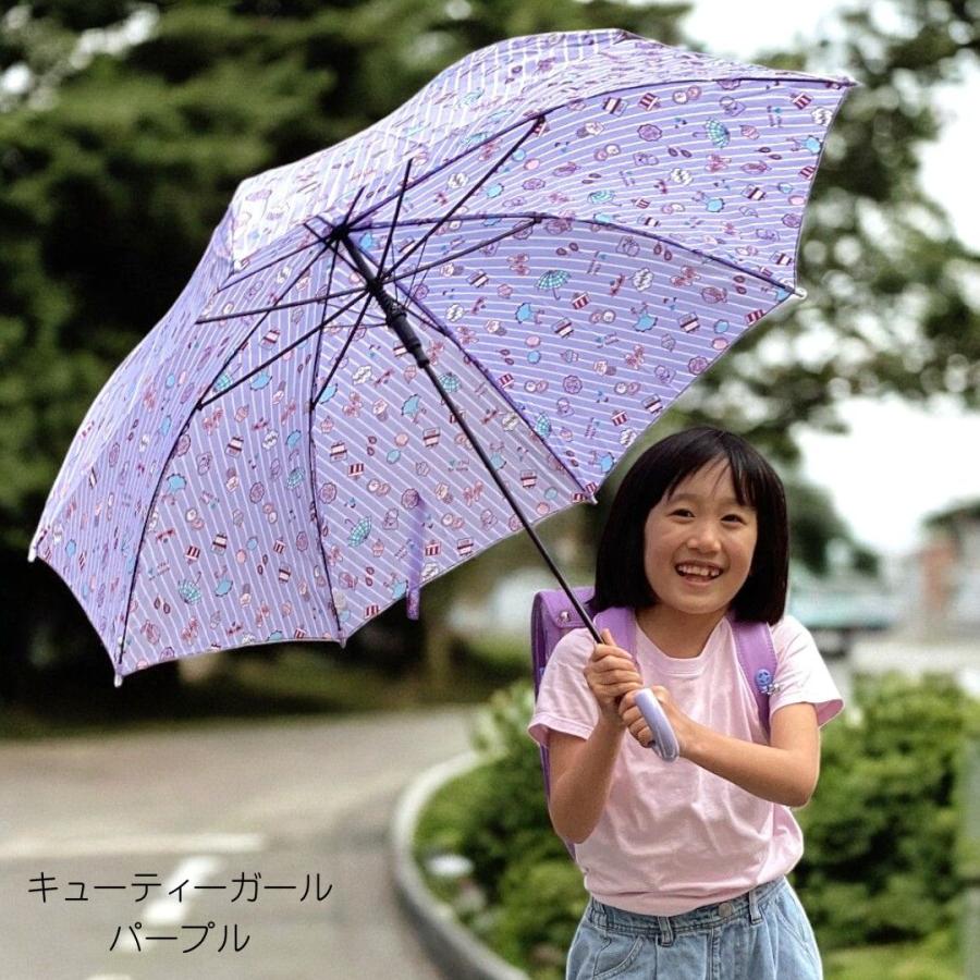 KJ58]キッズ・子供長傘 ワンタッチ・ジャンプ式 グラスファイバー