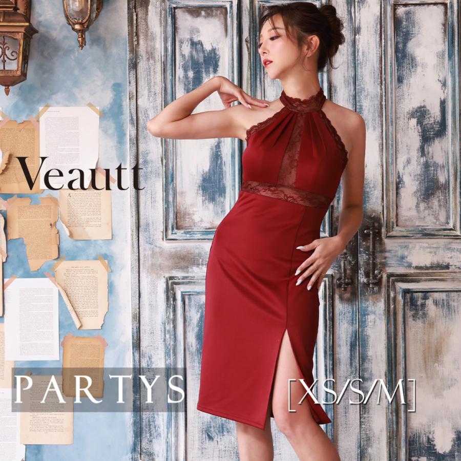 交換無料 | ビュート タイト ミディアムドレス ワンピース  