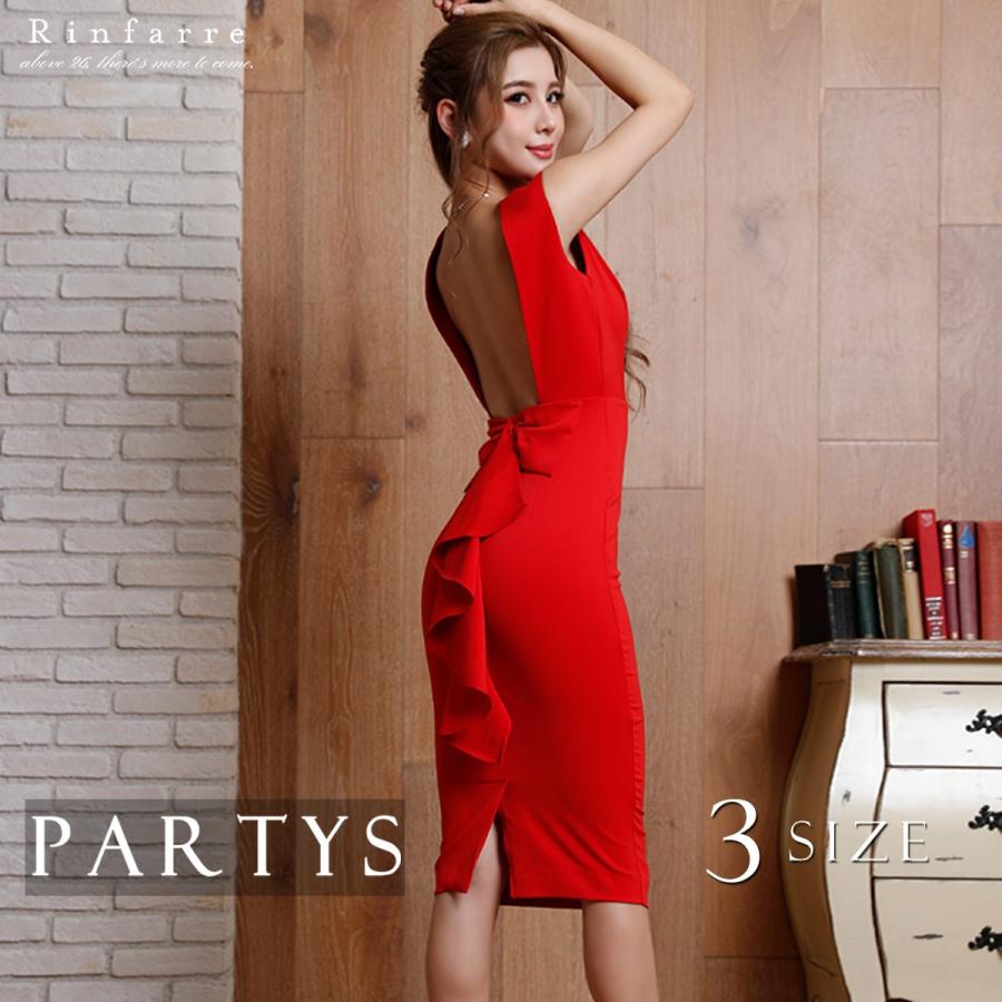 最新人気 交換無料 韓国製 リンファーレ ミディアムドレス 背中見せ バックオープン リボン フリルテール ワンピース 大きいサイズ キャバクラ パーティー 超激安 Www Thedailyspud Com
