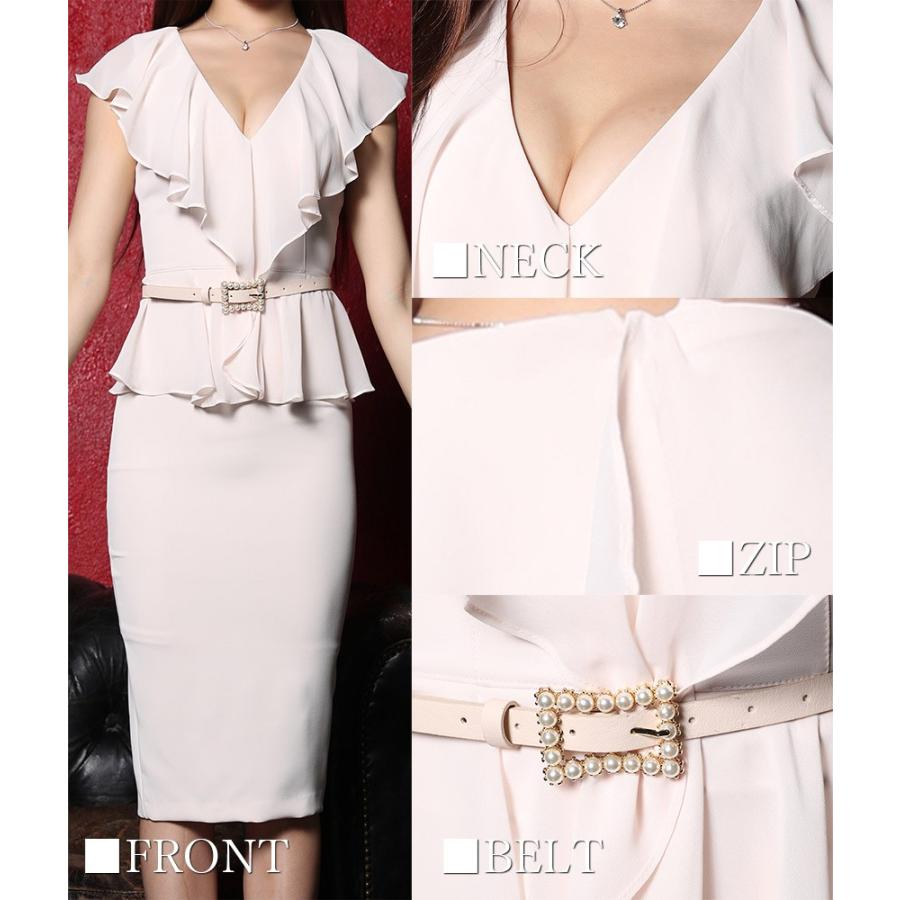 Seal限定商品 リンファーレ 韓国 ミディアムドレス 無地 ペプラム Vネック タイト ワンピース 大人 大きいサイズ レディース キャバクラ パーティー 50 Off Www Yalaphone Com