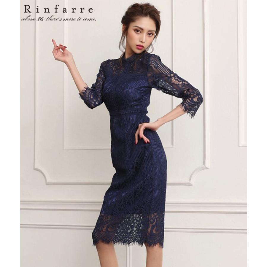 交換無料 韓国製 リンファーレ ミディアムドレス タイト ひざ丈 ワンピース 総レース プチハイネック 七分袖 大人 キャバクラ ラウンジ デート お食事会 Cd Krd Partys ドレス ワンピース 通販 Yahoo ショッピング
