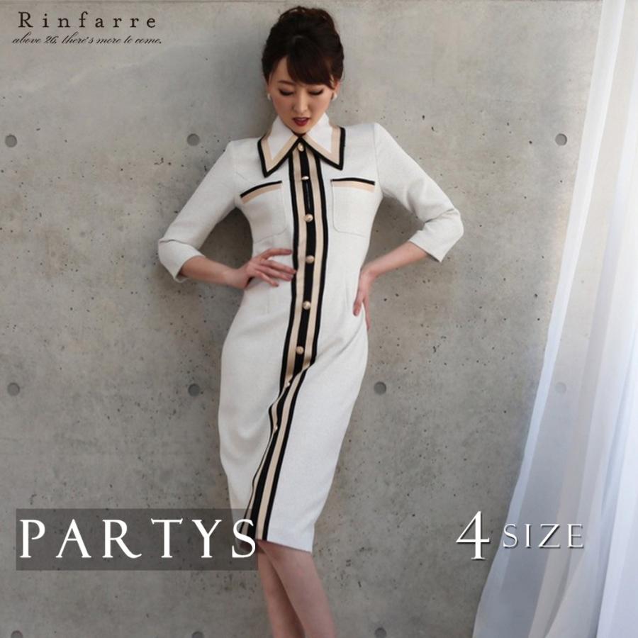 交換無料 韓国製 レディースファッション リンファーレ ひざ丈 ミディアムドレス タイト ひざ丈 ワンピース ワンピース 配色 襟付き 金飾りボタン キャバクラ 七分袖 デート ポケット Cd Klny 式 ドレス ワンピース Partys 日本最大級の通販サイト