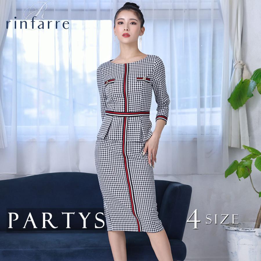 殿堂 ベージュ S M L 送料無料 あす楽 リンファーレ 高級クラブ 大きいサイズ タイトドレス 韓国ドレス 40代 30代 即日発送 大人 ワンピース ミディアムドレス ノースリーブ 千鳥格子柄 交換無料 韓国製 ドレス