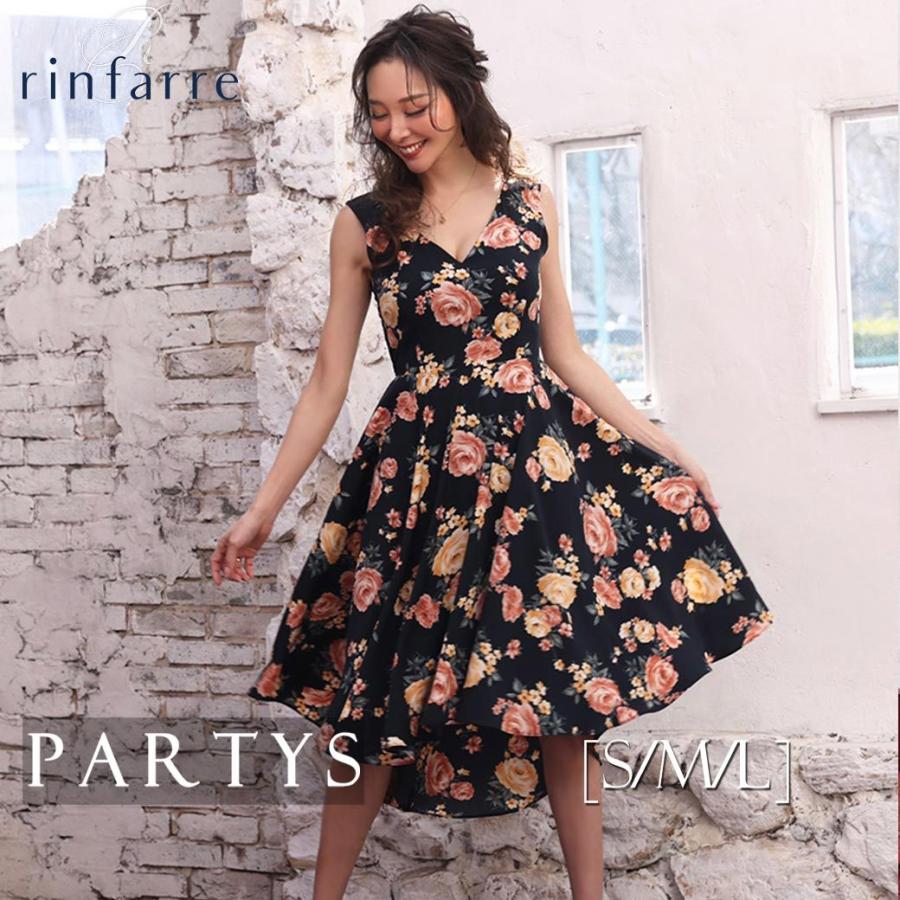 交換無料 韓国製 リンファーレ ミディアムドレス ひざ丈 ワンピース ブラック イエロー系 花柄 Aライン Vネック フレア ヘムライン キャバドレス My Cd Kp Partys ドレス ワンピース 通販 Yahoo ショッピング