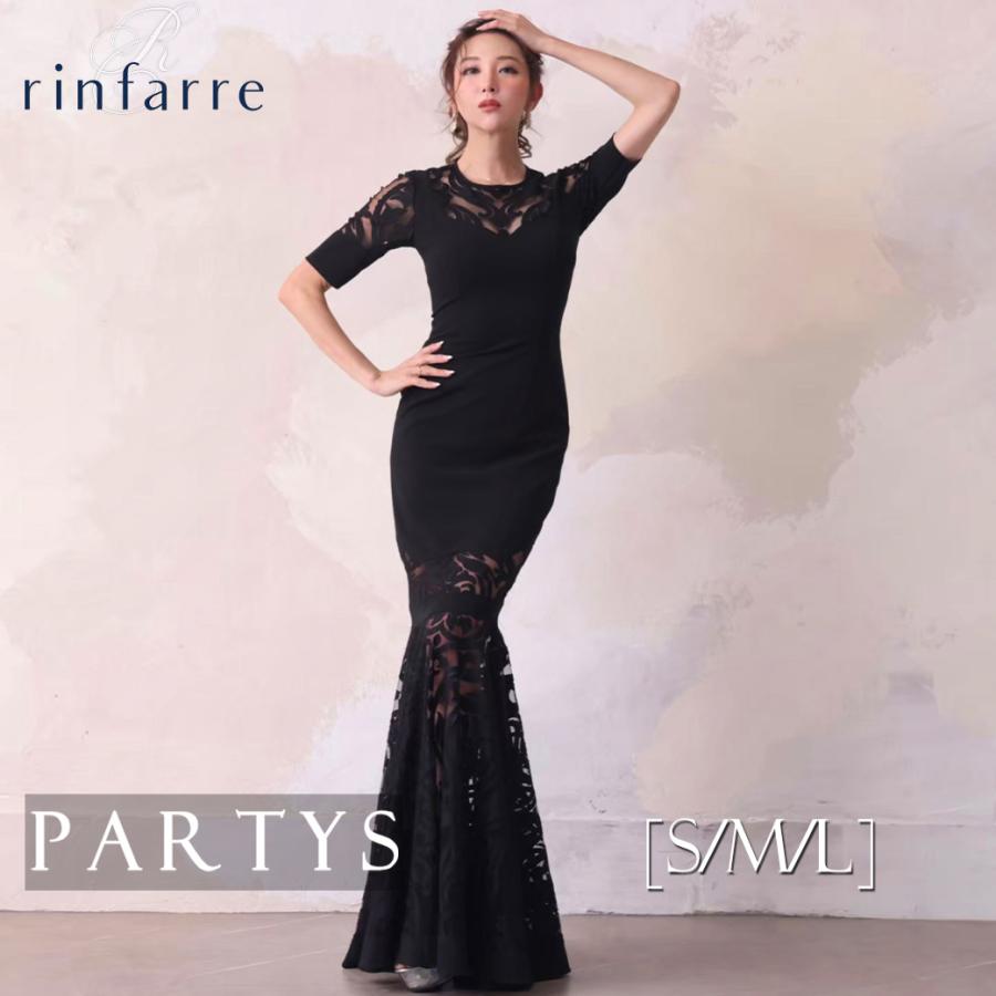 交換無料 |韓国製 リンファーレ | マーメイドライン ロングドレス 半袖 シンプル ケミカルレース シースルー 大人 結婚式 パーティー my