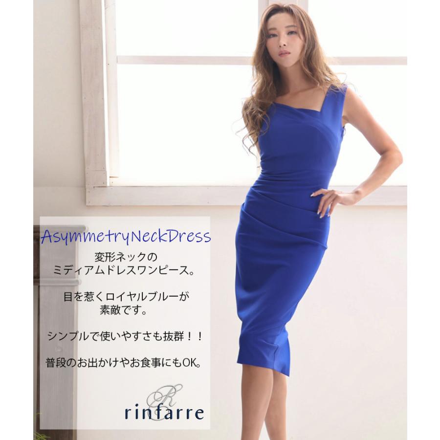 交換無料 | 韓国製 リンファーレ ミディアム ドレス タイト ひざ丈