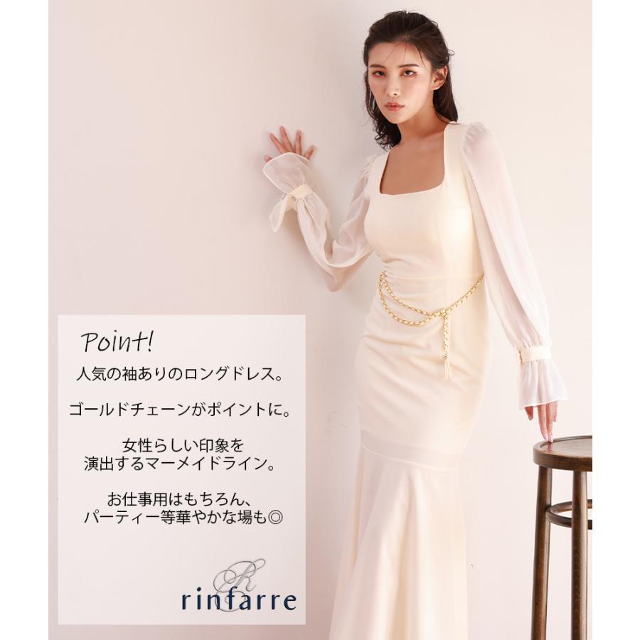 rinfarre ホワイトマーメイドドレス 交換無料 |韓国製 リンファーレ | マーメイドライン ロングドレス 長袖
