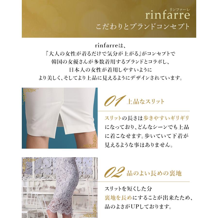 交換無料 | 韓国製 リンファーレ |七分袖 無地 Aライン Vネック フロントタック マットサテン ミディアムドレス ワンピース キャバドレス mypk_11