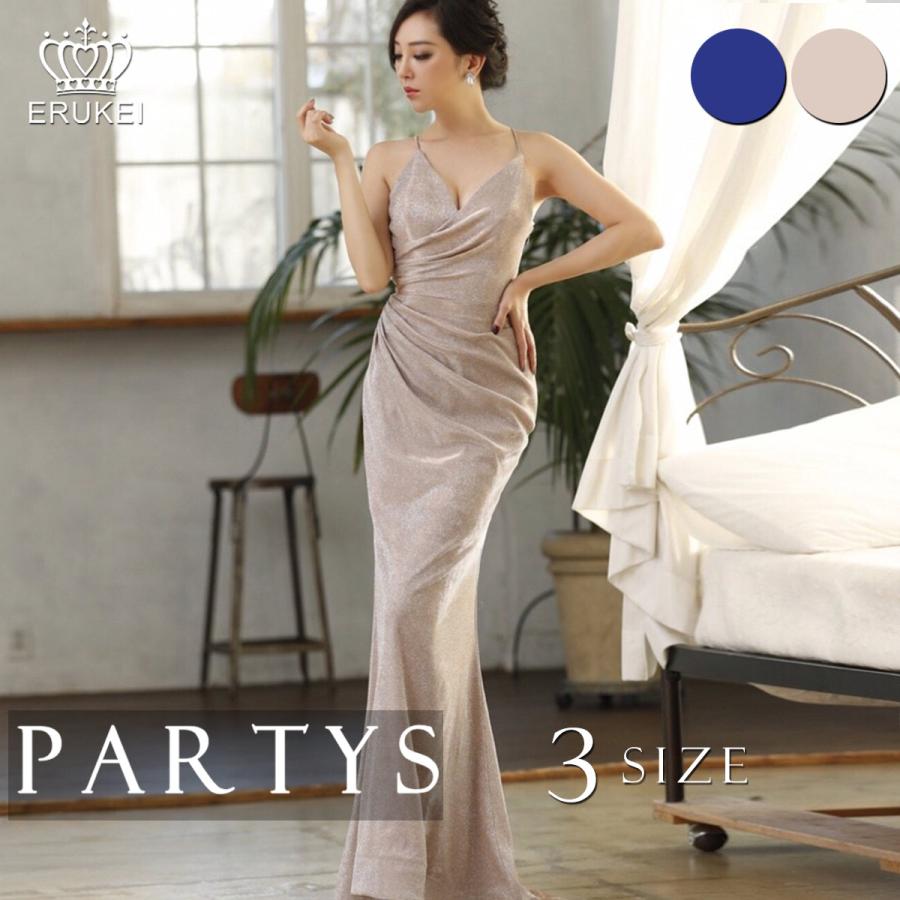 半額品 交換無料 エルケイ セッタン ロングドレス ラメ セクシー ゴージャス スピンドル トレーン 大きいサイズ レディース キャバクラ Lk Partys ドレス ワンピース 通販 Yahoo ショッピング 日本全国送料無料 Www Ladislexia Net