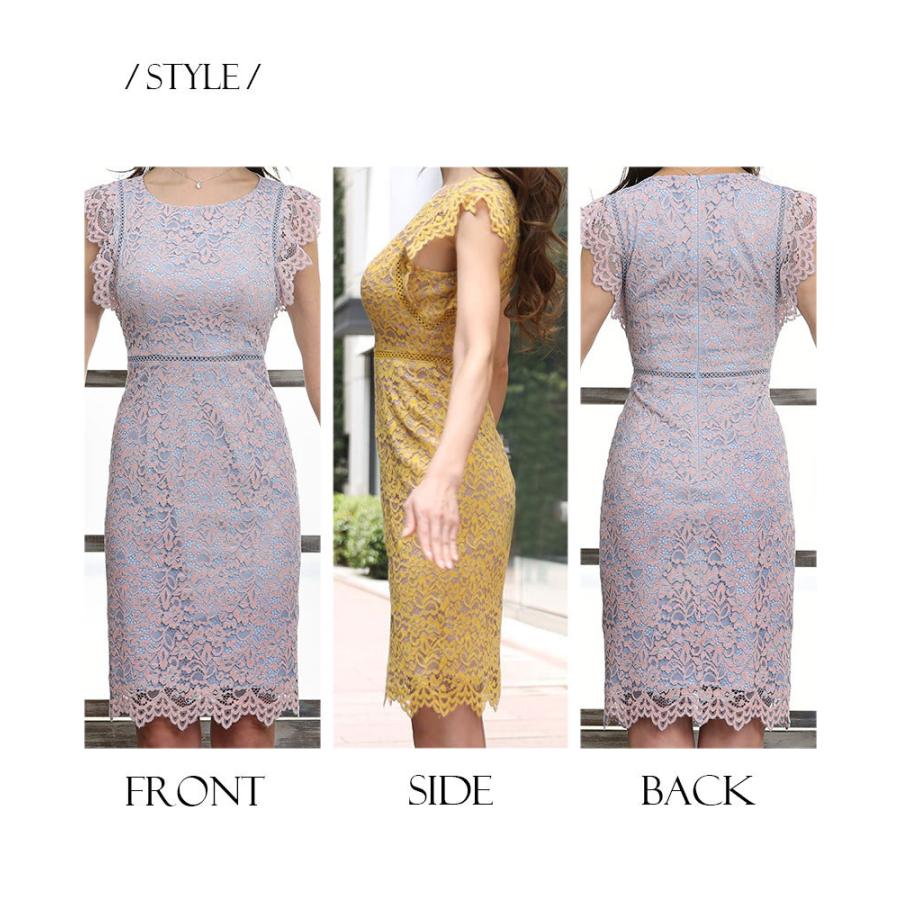 交換無料 | エルケイ | ミニドレス ショートドレス ミニワンピース 総レース パイピング ノースリーブ タイト | 結婚式 パーティー キャバクラ デート my