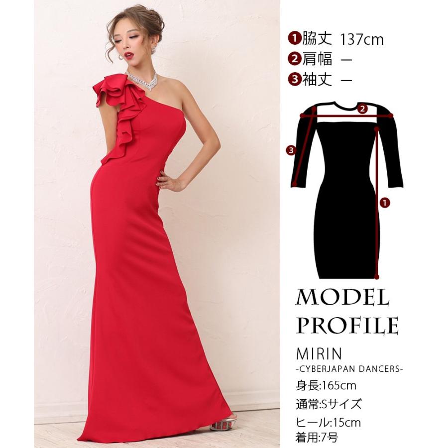 交換無料 | エルケイ | ロングドレス ナイトドレス キャバドレス ワン 