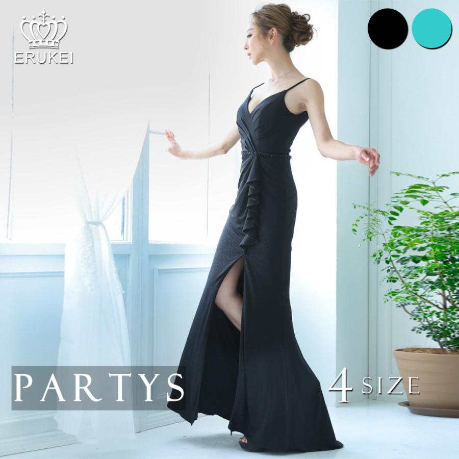 交換無料 エルケイ キャミソール ロングドレス シンプル ラメ ビジュー フリル ハイウエスト キャバドレス キャバクラ パーティー Mybk Lk E108 Partys ドレス ワンピース 通販 Yahoo ショッピング