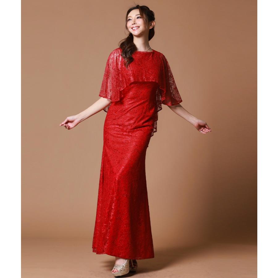 交換無料 | エルケイ | ロング ドレス マキシドレス ワンピース ケープ  