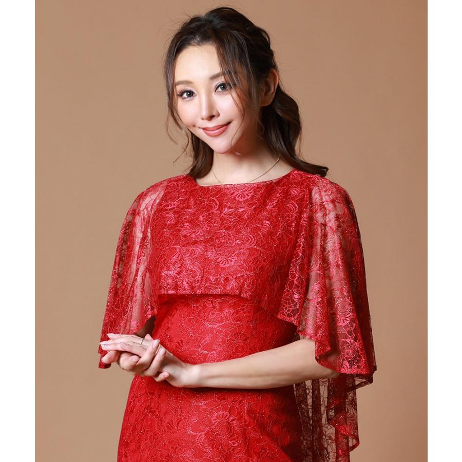 交換無料 | エルケイ | ロング ドレス マキシドレス ワンピース ケープ  