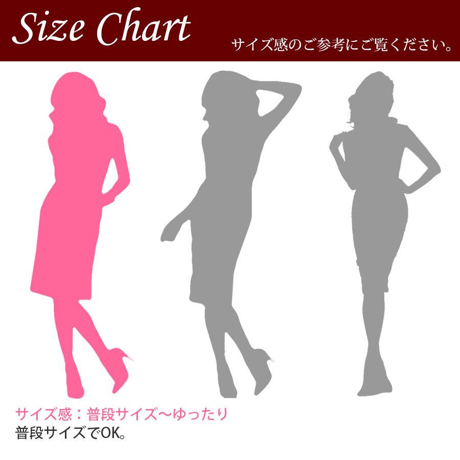 交換無料 | エルケイ ノースリーブ 膝丈 ミニドレス ワンピース